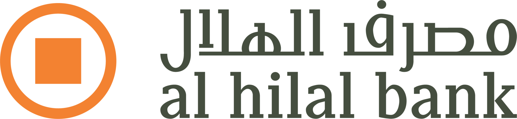 Al Hilal Bank